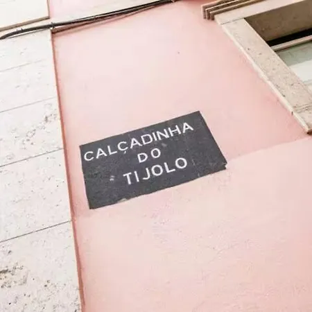 Alfama494 Lovely Apt In Alfama شقة